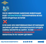 JPG Файл