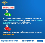 JPG Файл