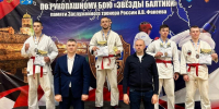 Студент РТУ МИРЭА выиграл Всероссийский турнир по рукопашному бою - МИРЭА