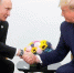 Песков не исключил организацию телефонного разговора между Путиным и Трампом - M24.Ru