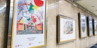 Открылась новая выставка участников проекта «Искусство в метро» - Информационный Центр
