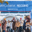 Участники новой экскурсии в кинопарке "Москино" смогут снять свой видеоролик - M24.Ru