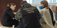 Следователи возбудили дело после вспышки гастроэнтерита в лицее Екатеринбурга - M24.Ru