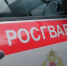 Московские росгвардейцы оказали помощь пожилой женщине, пострадавшей при падении - Росгвардия