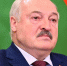 Лукашенко прибыл в Москву с официальным визитом - M24.Ru