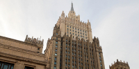 МИД: Россия ознакомилась с заявлением США и Украины по итогам встречи в Джидде - Вечерняя Москва