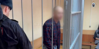 Житель Москвы арестован за стрельбу из пневматики после конфликта с подростками - M24.Ru