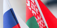Путин назвал отношения РФ и Белоруссии примером для других стран - M24.Ru