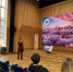Для студентов колледжа РТУ МИРЭА стартовал цикл мероприятий от компании «Онланта» - МИРЭА