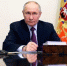 Путин встретится со спецпосланником президента США Уиткоффом вечером 13 марта - M24.Ru