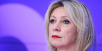 Захарова ответила на заявления Киева о положении РФ в сделке с США - M24.Ru