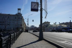 Гостиницу в районе Замоскворечье перевели на льготную ставку аренды. Фото: Анна Быкова,  Вечерняя Москва
