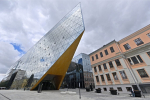 Бауманская — и снова Бауманская: где черный-черный дом фото