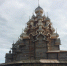 Фото: Наталья Короткова - Московское отделение РГО