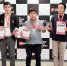 Жамсаран Цыдыпов – победитель турнира Иви Grand Prix Chess II - Федерация шахмат