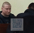 Мужчина отправили под домашний арест за стрельбу у детского сада в ТиНАО - Комсомольская Правда