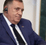 Замглавы правительства Сербии Вулин не исключил арест Додика ночью 15 марта - Вечерняя Москва