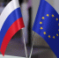 Уполномоченный президента Украины Власюк: западные страны вернутся к ведению бизнеса с РФ - M24.Ru