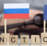 Матвиенко: страны ЕС навредили себе, введя антироссийские санкции - M24.Ru