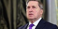 Ушаков: Москва не теряет надежды на прекращение огня на Украине - Говорит Москва