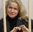 Мария Пономаренко. Фото: «RusNews» - Партия Яблоко