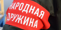 30 лет Дружине КПРФ! - КПРФ