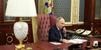 Опубликовано полное заявление Кремля после разговора Путина и Трампа - M24.Ru
