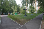 f7865af1-ed70-4dc6-9ba6-38b8ce68f6f2.jpg