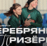 «Серебро» ЗПМ среди девочек 2012 года рождения у железнодорожников - ФК Локомотив