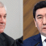 володин кошанов - Государственная Дума