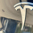 Tesla отзывает Cybertruck после того, как отвалились куски стальной отделки - ИА Медиа Ток