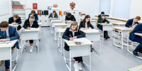 Досрочный ЕГЭ в РФ напишут свыше 2,3 тыс человек - M24.Ru