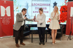 Брюнетки победили блондинок в традиционном весеннем матче