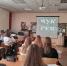 Фильм  Чук и Гек  посмотрели ребята из школы №1034 в рамках городского проекта. Фото: страница учреждения в социальных сетях - Район Братеево