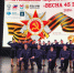 6651bb3e-483e-43f5-ba10-c9660567abc7.jpg - Управа района Вороново