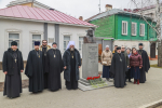 Профессора Общецерковной аспирантуры и докторантуры приняли участие в научной конференции в Тамбове