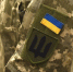 Потери ВСУ в Курской области за сутки превысили 200 военных - M24.Ru