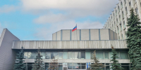 Собянин присвоил статус технопарка НИЦ электронной вычислительной техники - Вечерняя Москва