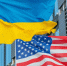 Встреча делегаций Украины и США началась в Эр-Рияде - M24.Ru