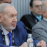 f94ff603f219258fbccaedc53530e5d1.jpeg - Государственный университет управления