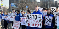 МГЕР и «Волонтёрская Рота» провели акцию у посольства Сербии к 26-й годовщине начала бомбардировок Югославии - Единая Россия