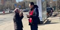 МПО КПРФ «Ленинградское» на акции «Народный референдум» - КПРФ
