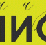 bibliogid header green fix - РГДБ
