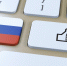 Банкиры представили замечания к законопроектам по «Антифроду» и «Антифишингу» - ИА Медиа Ток