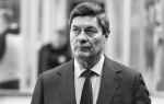 Не стало Андрея Мартемьянова. ХК «Спартак» скобрит