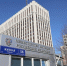 Минюст внес Rasmussen Global и НПО АРЭМ в перечень нежелательных в РФ - M24.Ru