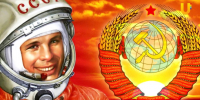 Честь и Слава героям Отечества, покорителям Космоса! - КПРФ