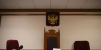 Житель Подмосковья получил 10 лет колонии за финансирование терроризма - Комсомольская Правда