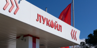 «Лукойл» подвергся массированной хакерской атаке - Вечерняя Москва