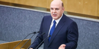 Мишустин: РФ рассмотрит возвращение тех брендов, которые вели себя ответственно - M24.Ru